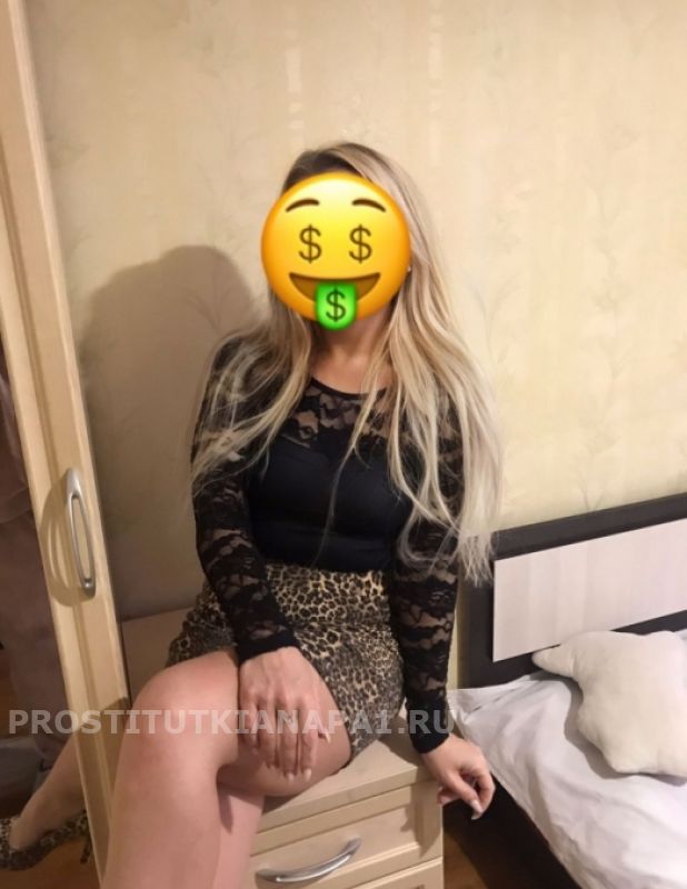   , , +7 (908) 693-0747
