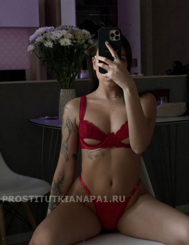   , , +7 (993) 102-3487