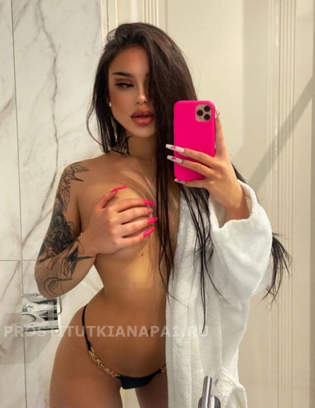   , , +7 (995) 246-2174